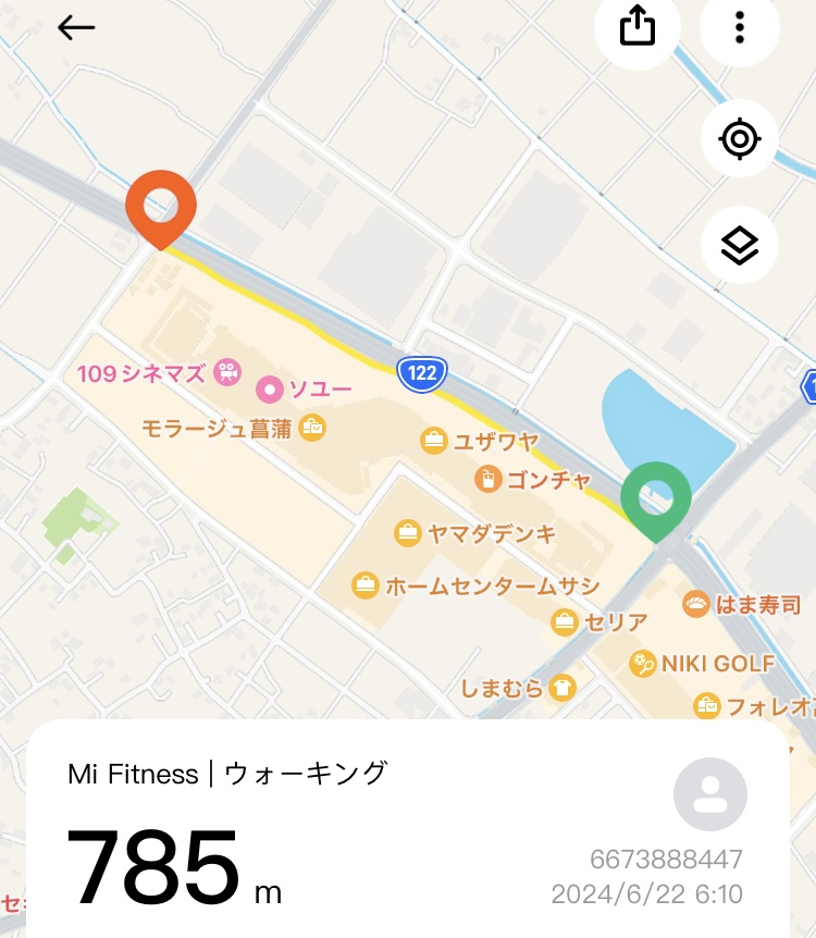 モラージュ菖蒲の長辺の距離