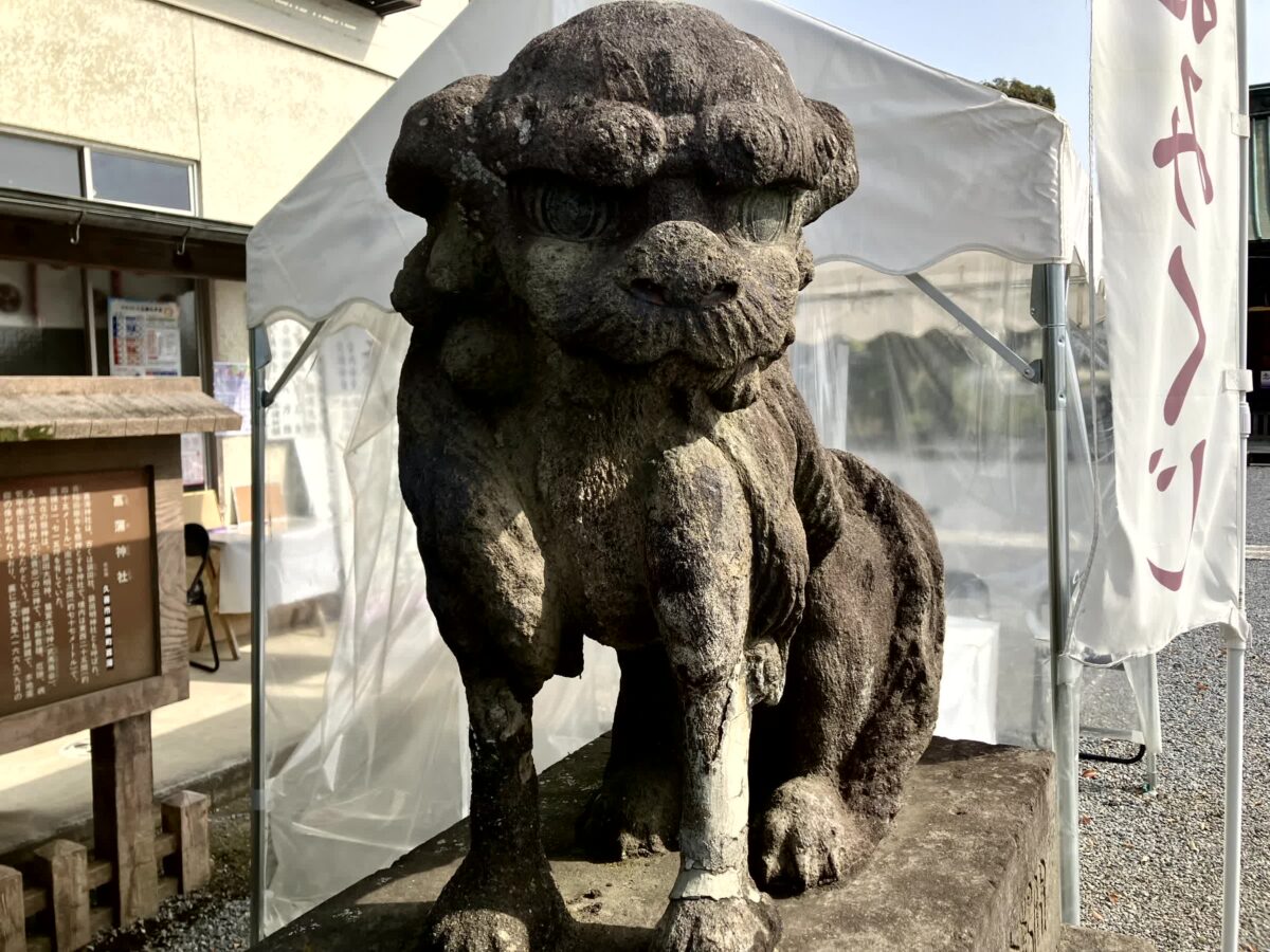 菖蒲神社の狛犬