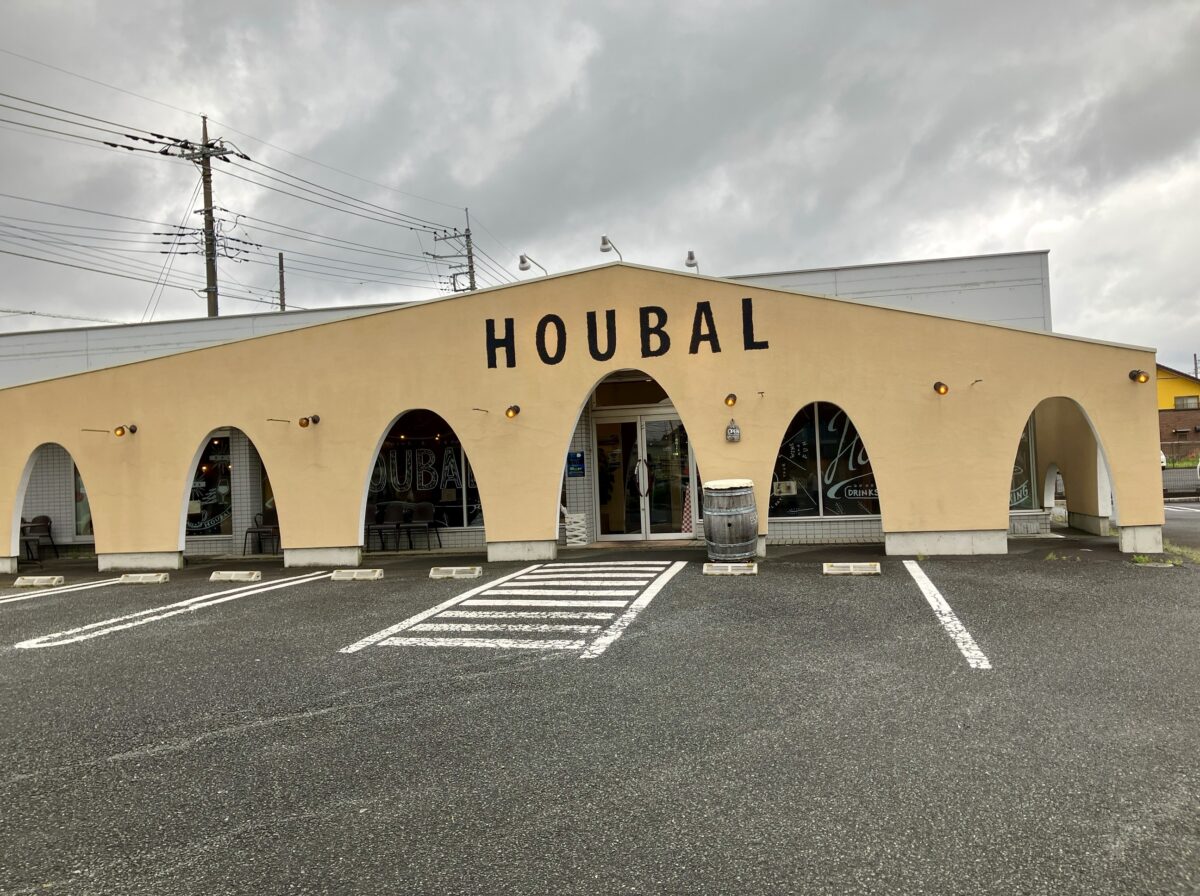 HOUBALの外観