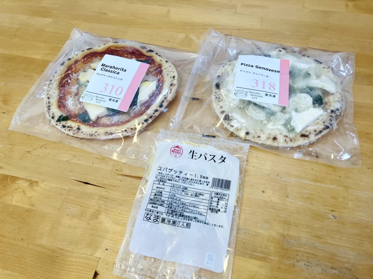 田中製麺で買い物した商品